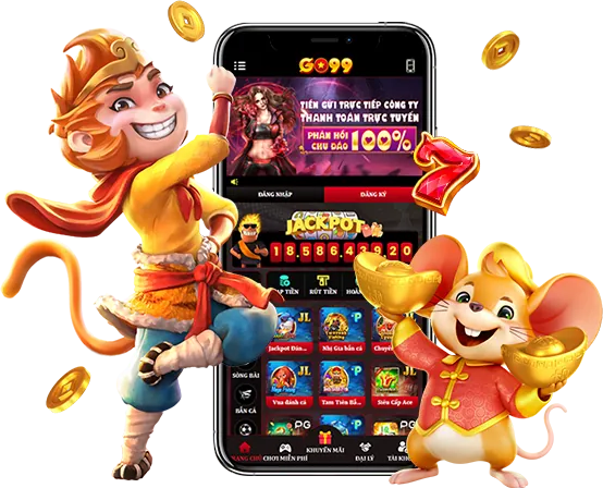 Ưu Đãi Độc Quyền App